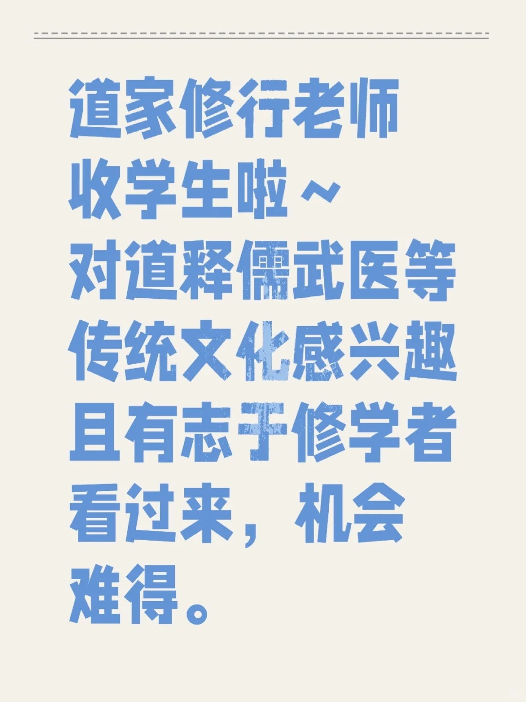 daoyuan_0.jpg